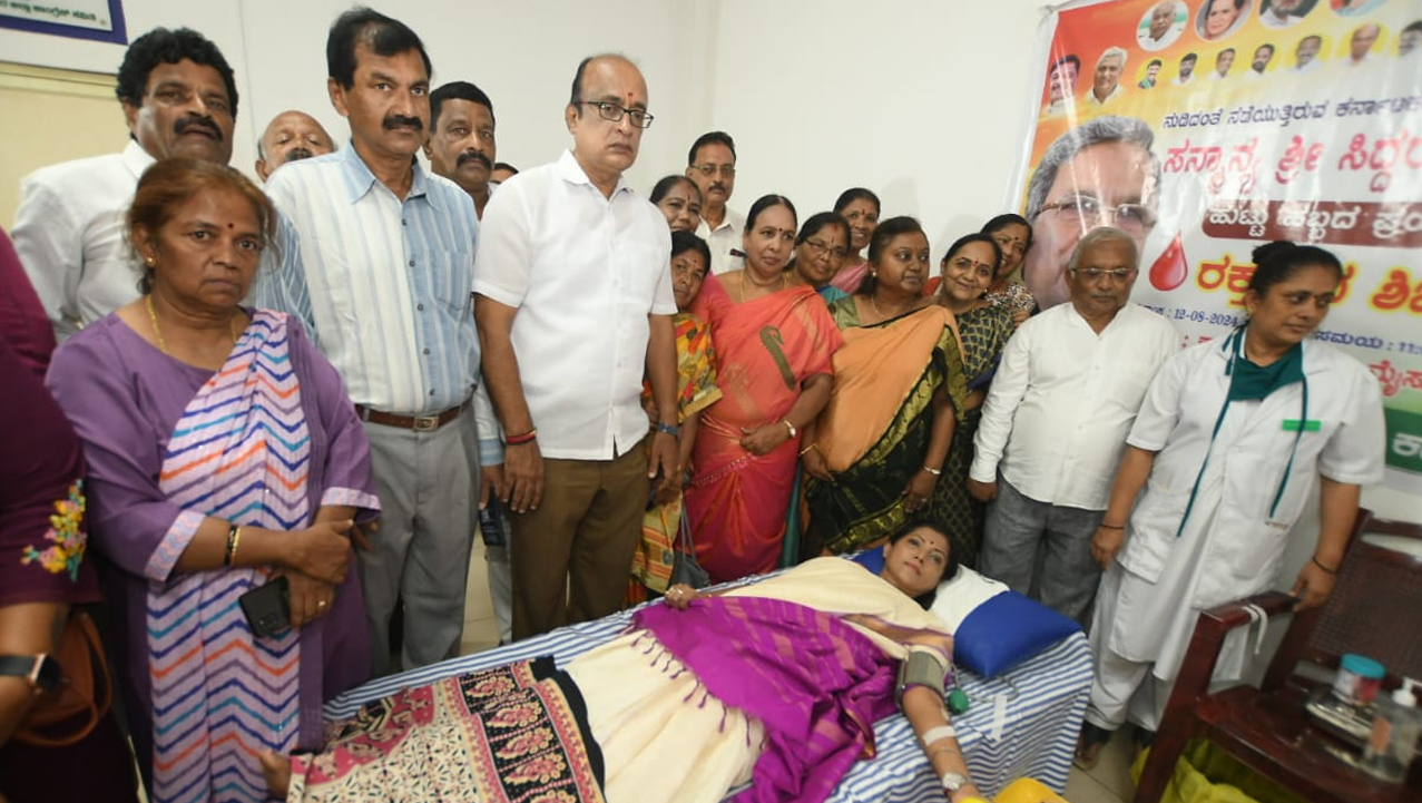 ಮುಖ್ಯಮಂತ್ರಿ ಸಿದ್ದರಾಮಯ್ಯನವರ 77ನೇ ಹುಟ್ಟುಹಬ್ಬದ ಪ್ರಯುಕ್ತ ರಕ್ತದಾನ ಶಿಬಿರ