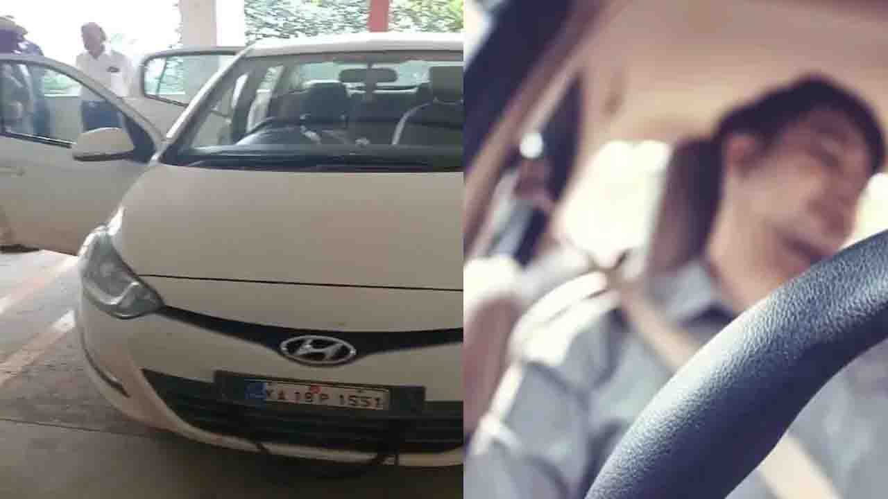 ಕಾರಿನ ಗ್ಲಾಸ್ ಮುಚ್ಚಿ ಮಲಗಿದ್ದ ಚಾಲಕ ಉಸಿರು ಗಟ್ಟಿ ಸಾವು