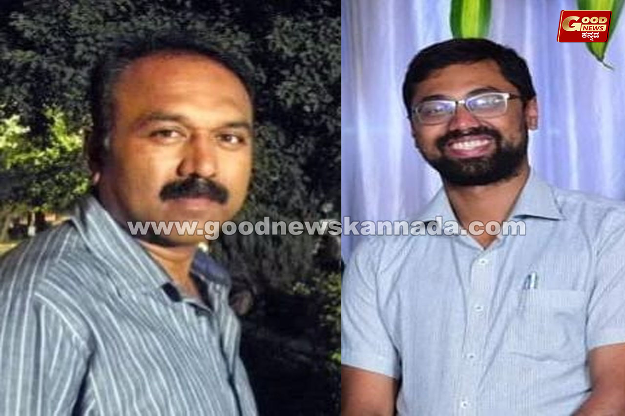 ಪತ್ರಕರ್ತರಾದ ರವಿ ಕೋಟಿ ಹಾಗೂ ಕೆ. ಶಿವಕುಮಾರ್ ಅವರಿಗೆ ಮೈಜಿಪಸಂದಿಂದ ಅಭಿನಂದನೆ