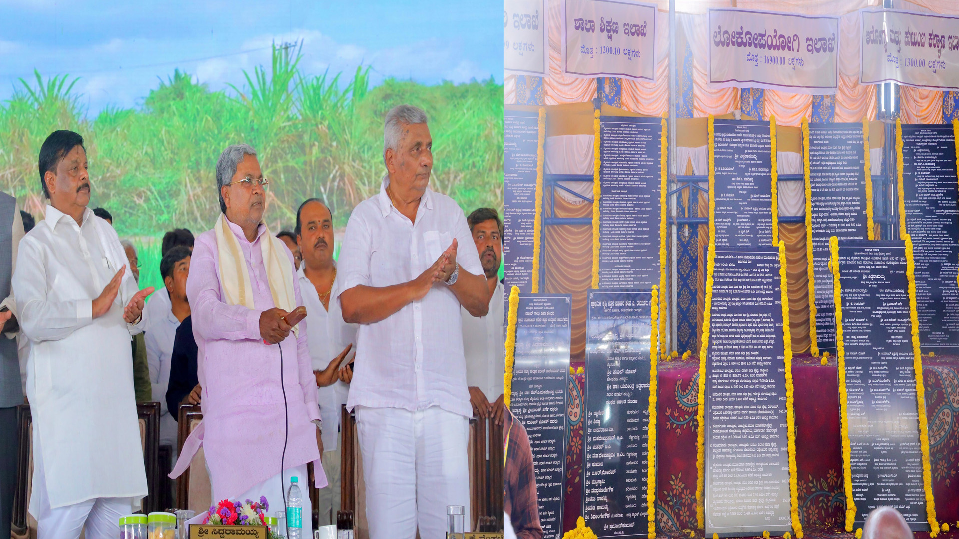 ವರುಣಾಕ್ಕೆ 501 ಕೋಟಿ ಕೊಟ್ಟ ಸಿಎಂ, ಸಿದ್ದರಾಮಯ್ಯ ತವರಿನಲ್ಲಿ ಅಭಿವೃದ್ಧಿ ಪರ್ವ