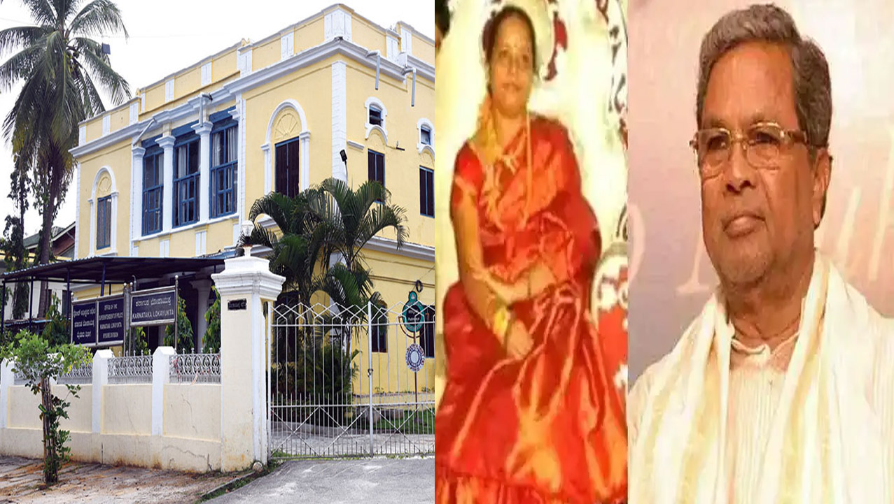 ಮುಡಾ ಕೇಸ್‌ನಲ್ಲಿ ಸಿಎಂ ಸಿದ್ದರಾಮಯ್ಯ ಪತ್ನಿ ಪಾರ್ವತಿ ವಿಚಾರಣೆ