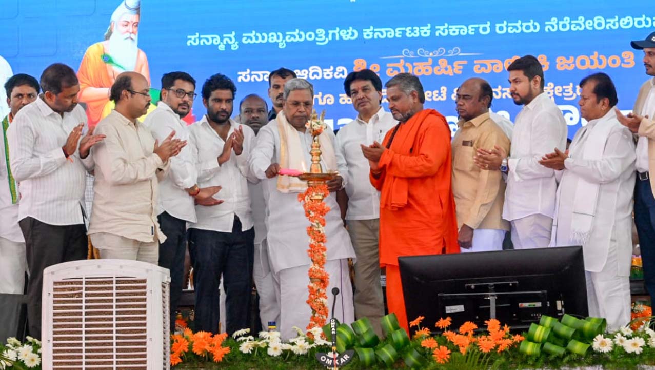 ಹೆಚ್.ಡಿ.ಕೋಟೆಯಲ್ಲಿ 443 ಕೋಟಿ ಮೊತ್ತದ ಅಭಿವೃದ್ಧಿ ಕಾರ್ಯಗಳನ್ನು ಉದ್ಘಾಟಿಸಿದ ಸಿಎಂ ಸಿದ್ದರಾಮಯ್ಯ