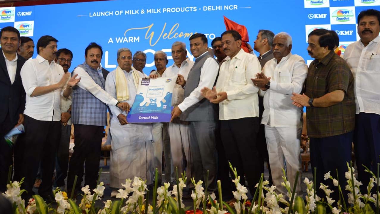 ದೇಶದ ಹಾಲು ಉತ್ಪಾದನೆಯಲ್ಲಿ ಕರ್ನಾಟಕ ಎರಡನೇ ಸ್ಥಾನದಲ್ಲಿದೆ: ಮುಖ್ಯಮಂತ್ರಿ ಸಿದ್ದರಾಮಯ್ಯ