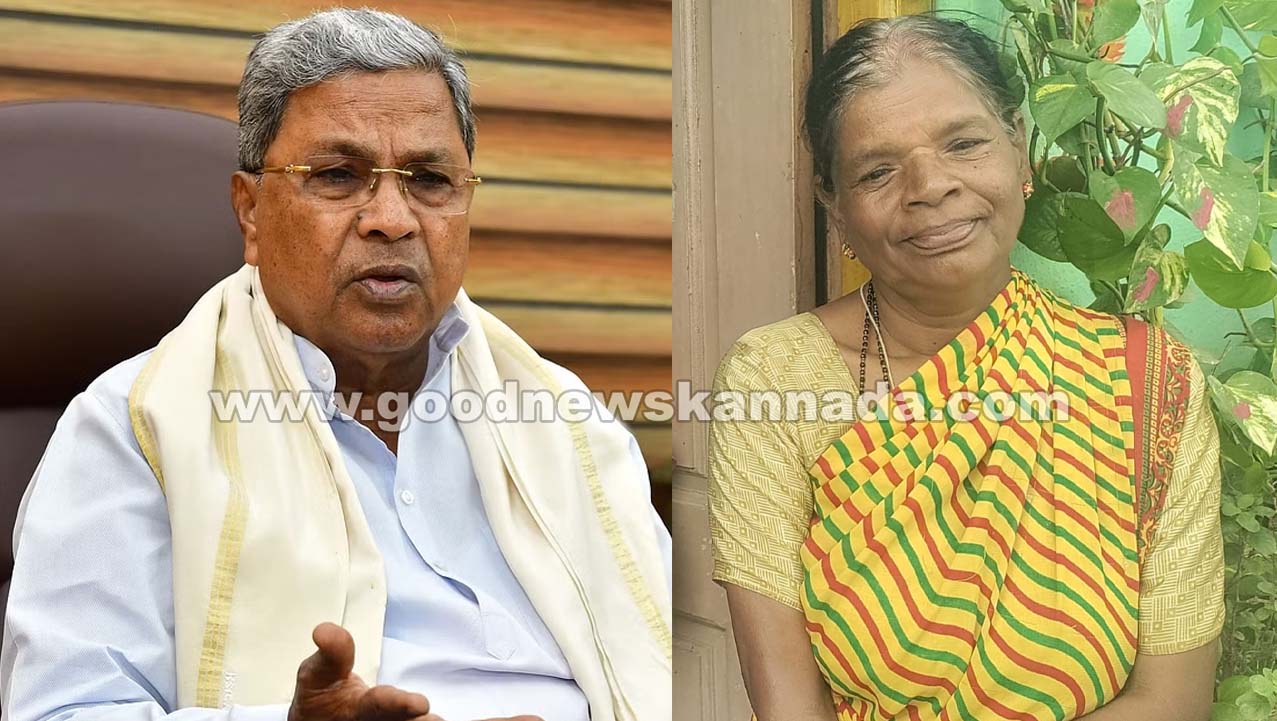 ಮುಡಾ ಹಗರಣ ಪ್ರಕರಣ ಕೇಸ್ ಗೆ ಹೊಸ ಟ್ವಿಸ್ಟ್; ಸಿಎಂ ಕುಟುಂಬದ ವಿರುದ್ಧ ಬಿತ್ತು ಮತ್ತೊಂದು ಕೇಸ್..!