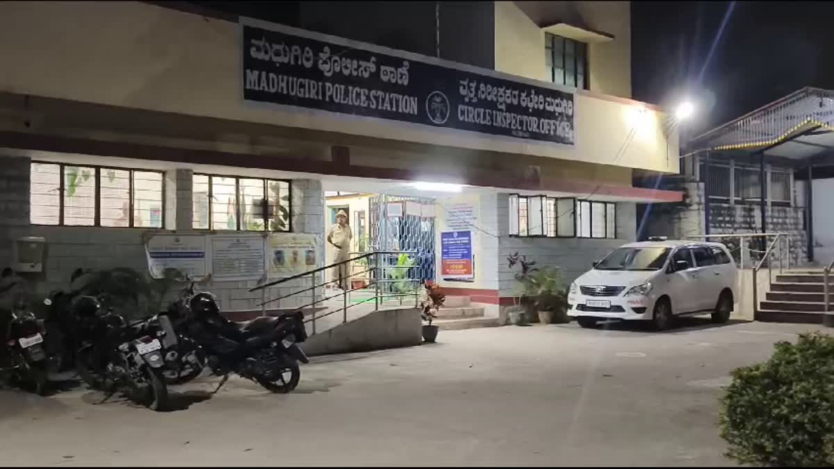 ಮಧುಗಿರಿ DYSP ಮಹಿಳೆಯೊಂದಿಗೆ  ಅಸಭ್ಯ ವರ್ತನೆ ; ಬಂಧಿತ ಅಧಿಕಾರಿ ಇಂದು ಕೋರ್ಟ್ಗೆ ಹಾಜರು.