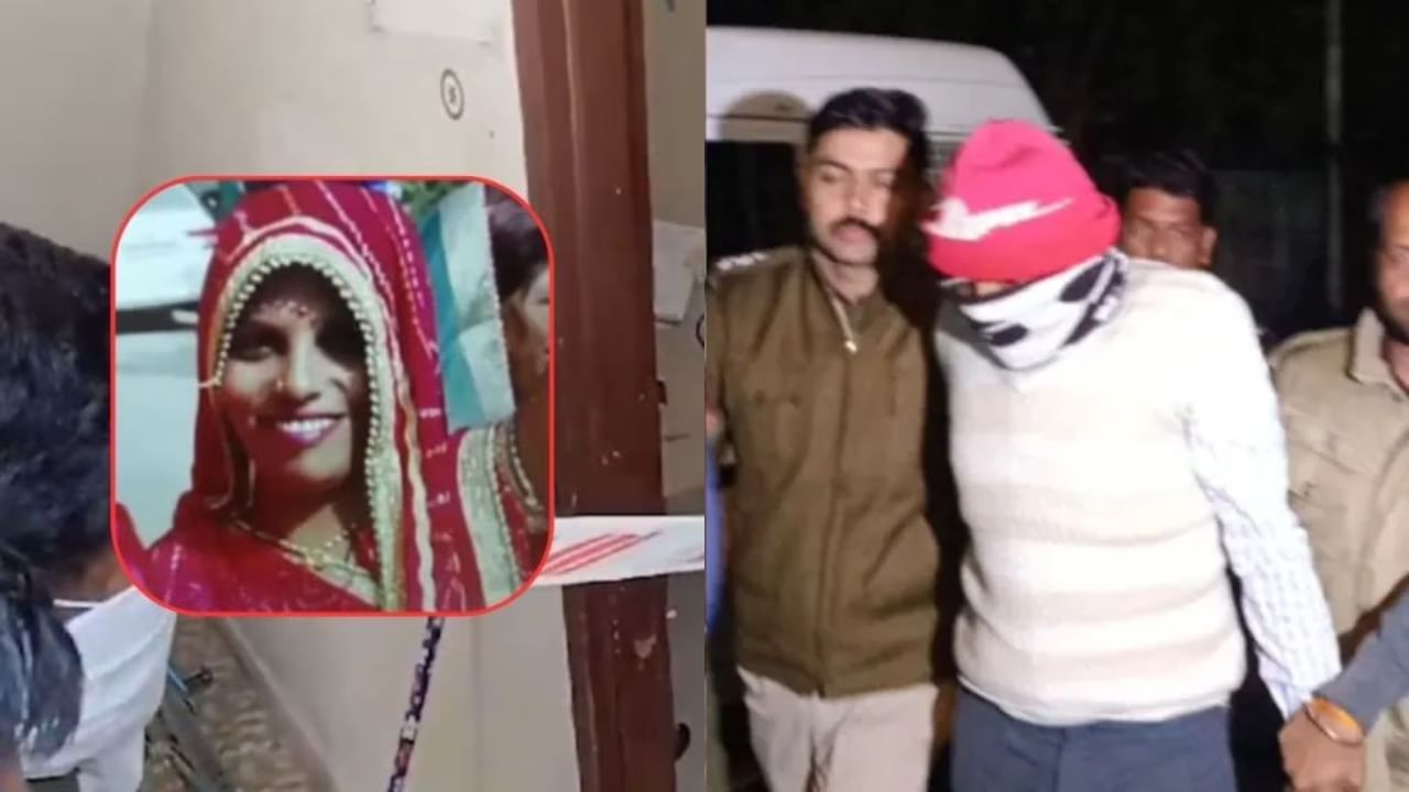 ಬರೋಬ್ಬರಿ 8 ತಿಂಗಳು ಫ್ರಿಡ್ಜ್ನಲ್ಲೇ ಇತ್ತು ಮೃ*ದೇಹ!