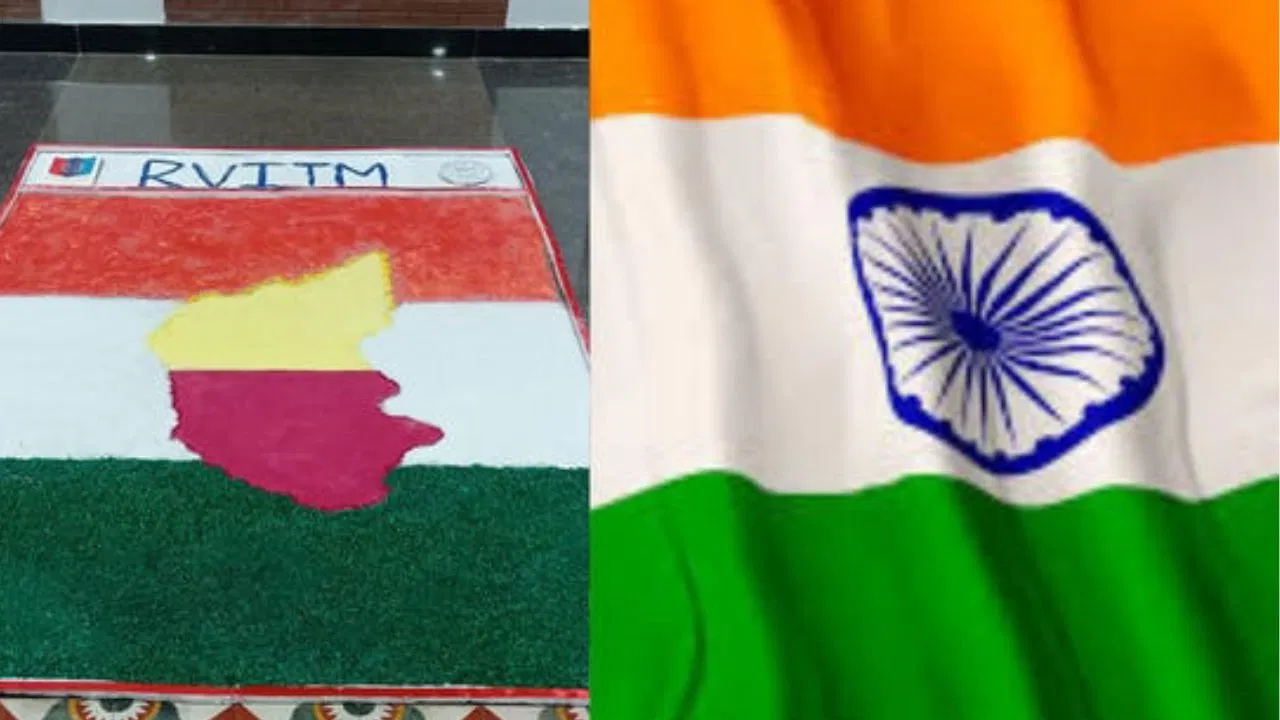ರಾಷ್ಟ್ರಧ್ವಜದ ರಂಗೋಲಿಯಲ್ಲಿ ಅಶೋಕ ಚಕ್ರದ ಬದಲು ಕರ್ನಾಟಕ ನಕ್ಷೆ : ಫೋಟೋ ವೈರಲ್!