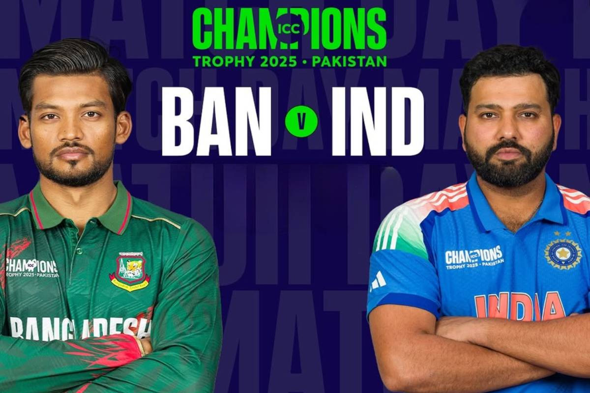 ಐಸಿಸಿ ಚಾಂಪಿಯನ್ಸ್ ಟ್ರೋಫಿ : ಇಂದು ದುಬೈನಲ್ಲಿ ಭಾರತ VS ಬಾಂಗ್ಲಾದೇಶ ಸೆಣಸಾಟ