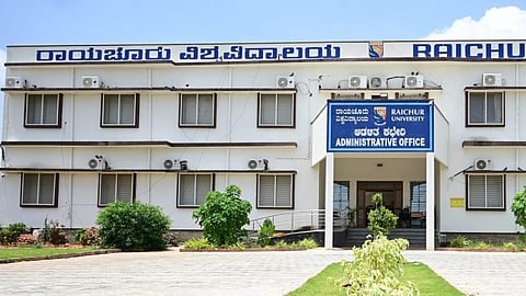 ರಾಯಚೂರು ವಿಶ್ವವಿದ್ಯಾಲಯ ಇನ್ನುಮಂದೆ ಶ್ರೀ ಮಹರ್ಷಿ ವಾಲ್ಮೀಕಿ ವಿಶ್ವ ವಿದ್ಯಾನಿಲಯ!