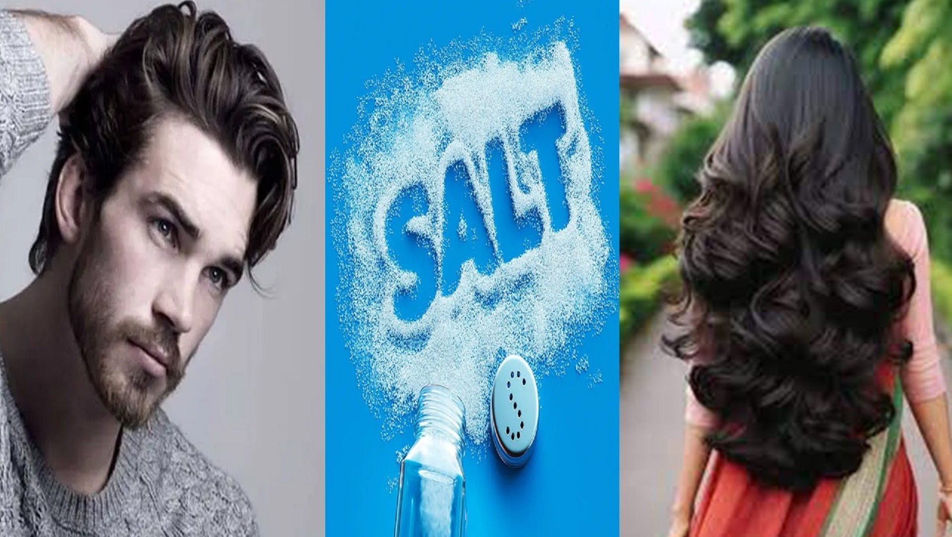 ಅಡುಗೆ ರುಚಿ ಮಾತ್ರವಲ್ಲ, ಕೂದಲಿನ ಅಂದವನ್ನು ಹೆಚ್ಚಿಸುತ್ತದೆ ‘ಉಪ್ಪು’ !? ಎಲ್ಲಿದೆ ಸಿಂಪಲ್ ಟಿಪ್ಸ್.