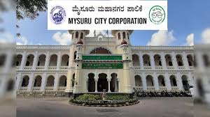 ಮಹಾ ನಗರ ಪಾಲಿಕೆಯ 2025-26ನೇ ಸಾಲಿನ ಬಜೆಟ್ ; ಮಾರ್ಚ್ 7ರ ನಂತರ.