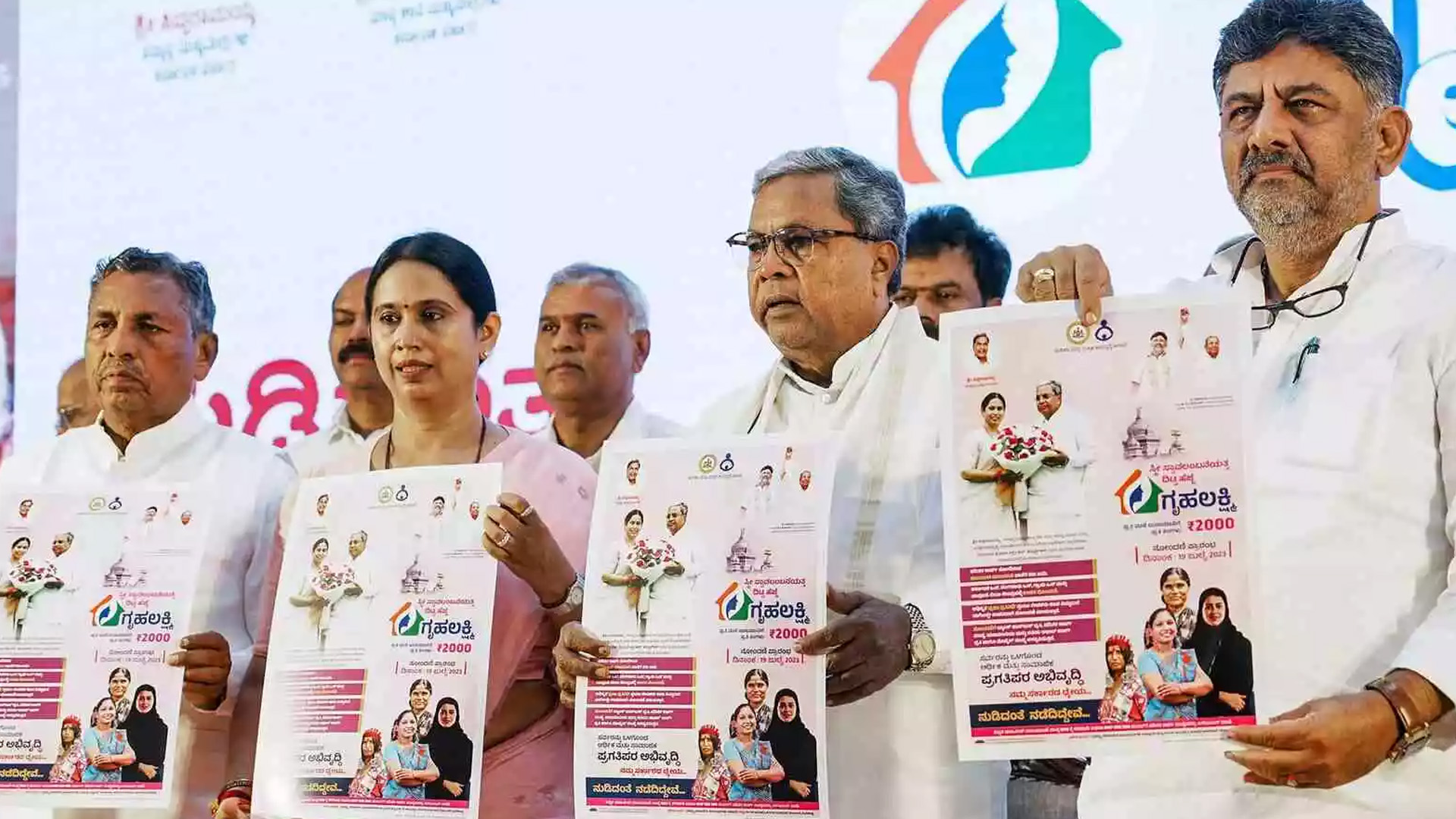 ನಮ್ಮ ಗ್ಯಾರಂಟಿಗಳಿಂದ ರಾಜ್ಯದ ಜನರ ಕೊಳ್ಳುವ ಶಕ್ತಿ ಹೆಚ್ಚಿದೆ: ಸಿ.ಎಂ.