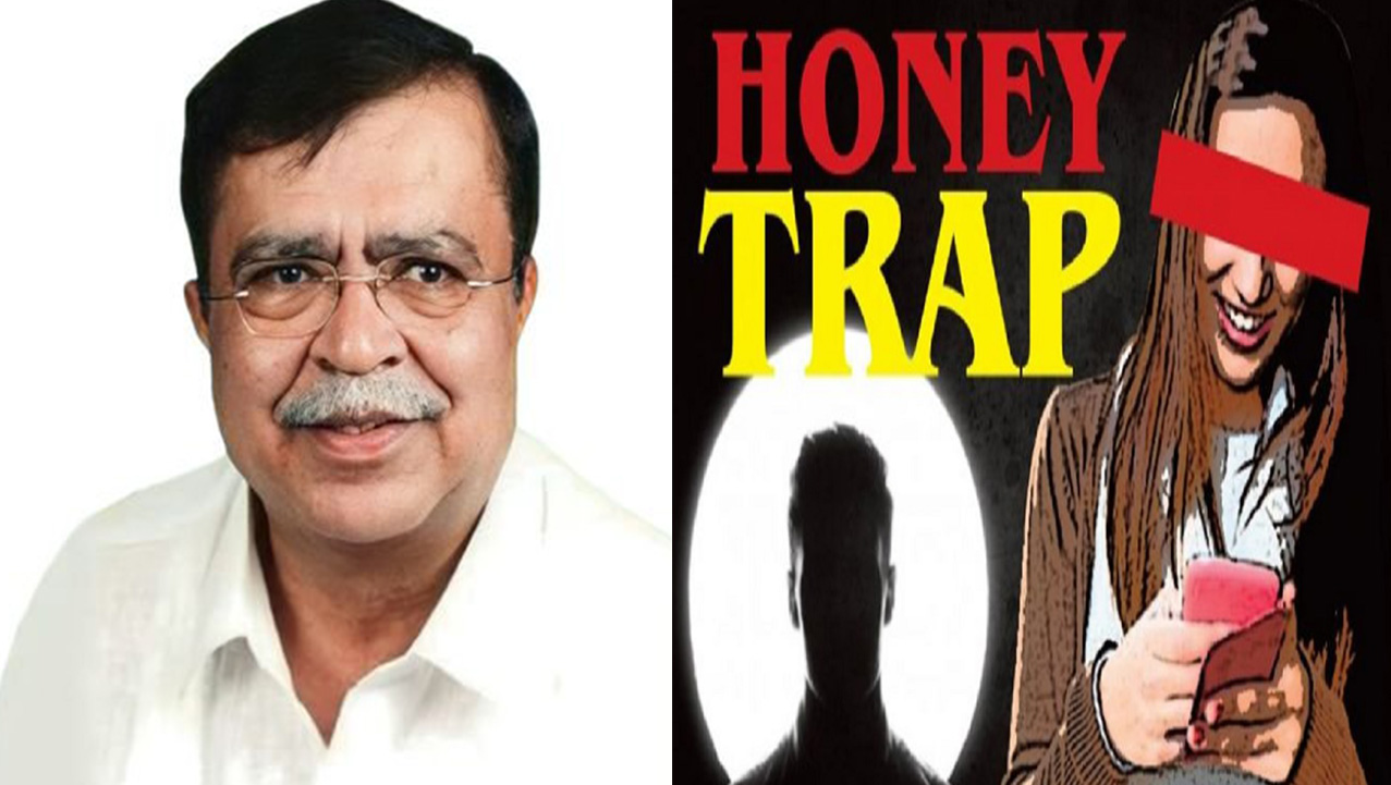 ಕೈ ನಾಯಕರಿಗೆ ಹನಿ ಟ್ರ್ಯಾಪ್ ಭೀತಿ  ರಾಜ್ಯದಲ್ಲಿ ಹಲ್ ಚಲ್ ಎಬ್ಬಿಸಿದ ಹನಿಟ್ರ್ಯಾಪ್ ಹಂಗಾಮ