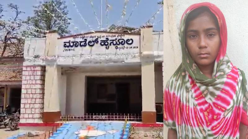 ಬೆಳಗ್ಗೆ SSLC ಪರೀಕ್ಷೆ, ರಾತ್ರಿ ತಂದೆ ಸಾ*ವು ;ದುಃಖದಲ್ಲೂ ಪರೀಕ್ಷೆ ಬರೆದ ವಿದ್ಯಾರ್ಥಿನಿ!…..