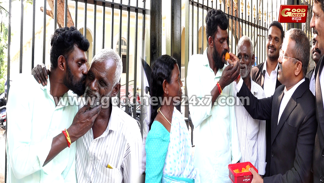 ಬೆಟ್ಟದಪುರ ಮಲ್ಲಿಗೆ ಕೇಸ್ನಲ್ಲಿ ಐತಿಹಾಸಿಕ ತೀರ್ಪು ನೀಡಿದ ಮೈಸೂರಿನ ಕೋರ್ಟ್.