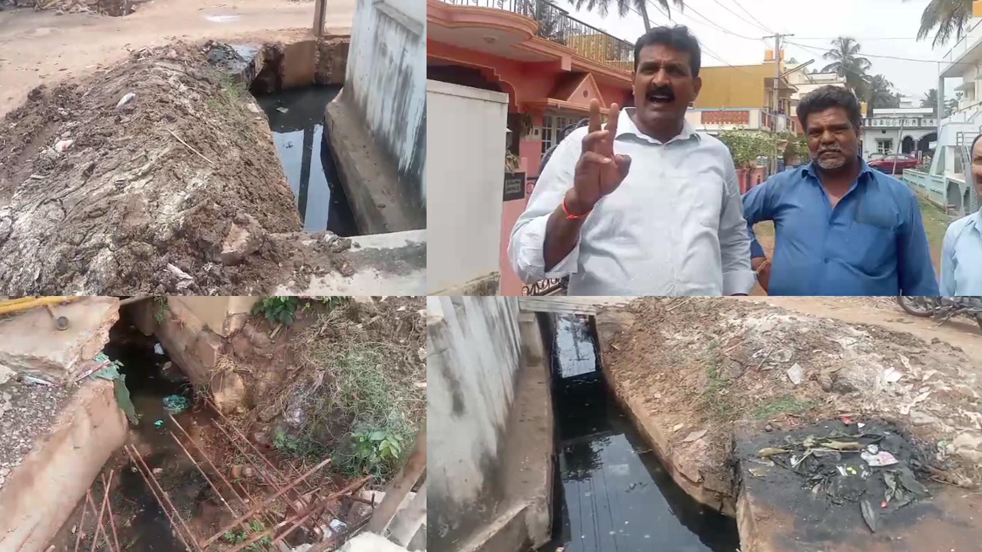 ಅವೈಜ್ಞಾನಿಕವಾಗಿ ಚರಂಡಿ ಕಾಮಗಾರಿ, ಅಧಿಕಾರಿಗಳಿಗೆ  ಹಿಡಿಶಾಪ ಹಾಕಿದ ಸ್ಥಳೀಯರು.