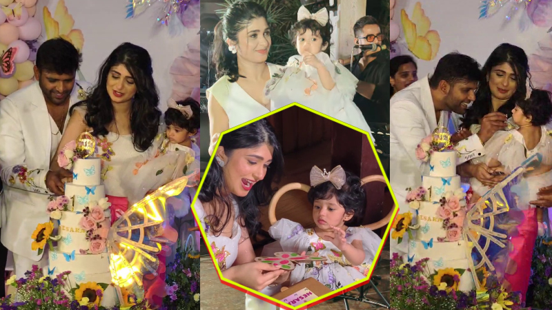 ತಮ್ಮ ಮಗಳ ಹುಟ್ಟುಹಬ್ಬವನ್ನು ಅದ್ದೂರಿಯಾಗಿ ನೆರವೇರಿಸಿದ  ಅದಿತಿ ಪ್ರಭುದೇವ..…