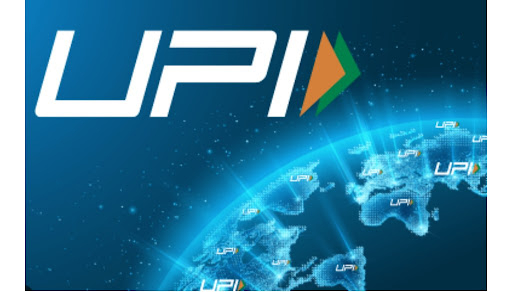 ಆನ್ ಲೈನ್ ಪೇಮೆಂಟ್ ಮಾಡುವ UPI ಸರ್ವೀಸ್ನಲ್ಲಿ ಅಡಚಣೆ ಪೇಟಿಎಂ, ಫೋನ್ಪೇ, ಗೂಗಲ್ ಪೇ ಗ್ರಾಹಕರಿಗೆ ಪರದಾಟ.