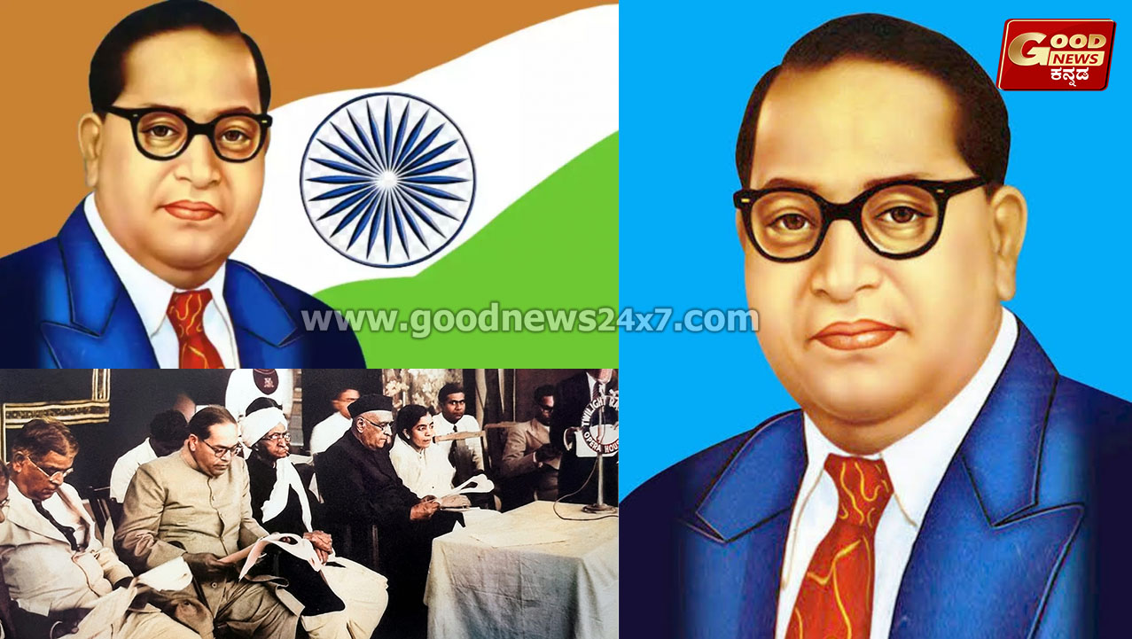 ನವ ಭಾರತದ ದಿಕ್ಕನ್ನೇ ಬದಲಾಯಿಸಿದ ಸಮಾನತೆಯ ನೇತಾರ ನಿಮಗಿದೋ ಸಾವಿರದ ಶರಣು.