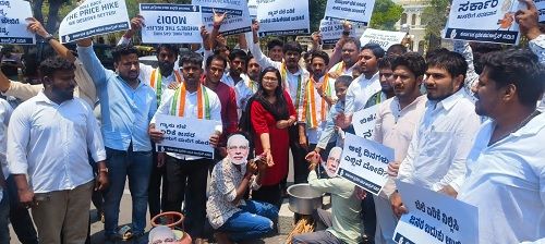 ದರ ಏರಿಕೆಗೆ ಖಂಡನೆ: ಕೇಂದ್ರ ಸರ್ಕಾರದ ವಿರುದ್ಧ ಯೂಥ್ ಕಾಂಗ್ರೆಸ್‌ ಪ್ರತಿಭಟನೆ.