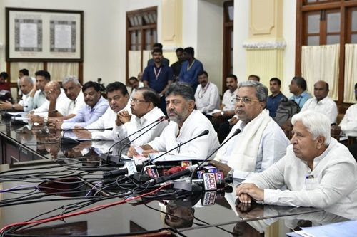 ಏ.17ಕ್ಕೆ ಜಾತಿ ಗಣತಿ ವರದಿ ಜಾರಿ ಬಗ್ಗೆ ಚರ್ಚಿಸಲು  ಸಚಿವ ಸಂಪುಟ ವಿಶೇಷ ಸಭೆಗೆ ನಿರ್ಧಾರ.