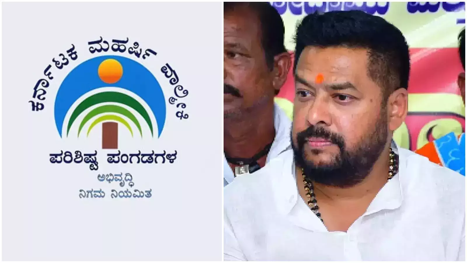 ಮಾಜಿ ಸಚಿವ ನಾಗೇಂದ್ರ ವಿರುದ್ಧ ಪ್ರಾಸಿಕ್ಯೂಷನ್ಗೆ ರಾಜ್ಯಪಾಲರ ಅನುಮತಿ!