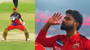 ಗೆಲುವಿನ ಕಿರೀಟ ಮುಡಿಗೇರಿಸಿಕೊಂಡು ಶ್ರೇಯಸ್ ಅಯ್ಯರ್ನನ್ನ ಕಿಚಾಯಿಸಿದ RCB