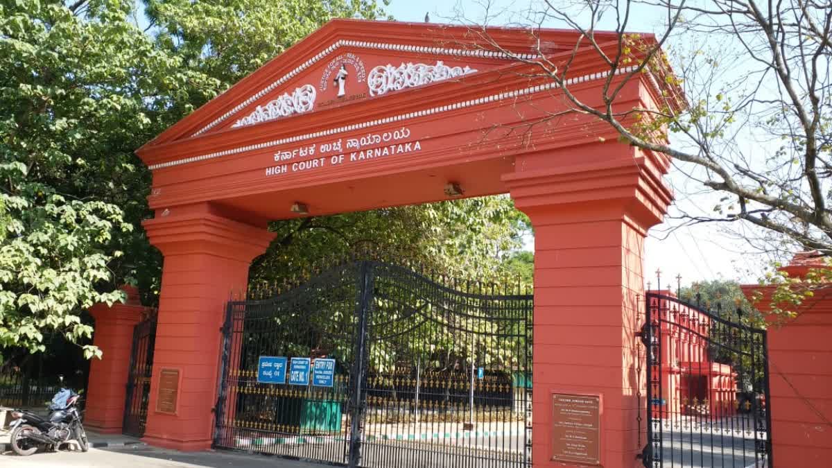 ಮೈಸೂರು ಮೂಲದ ಪಾಕಿಸ್ತಾನದ ಮಹಿಳೆ ಸಲ್ಲಿಸಿದ್ದ ಅರ್ಜಿ ಹೈಕೋರ್ಟ್ನಲ್ಲಿ ವಜಾ.