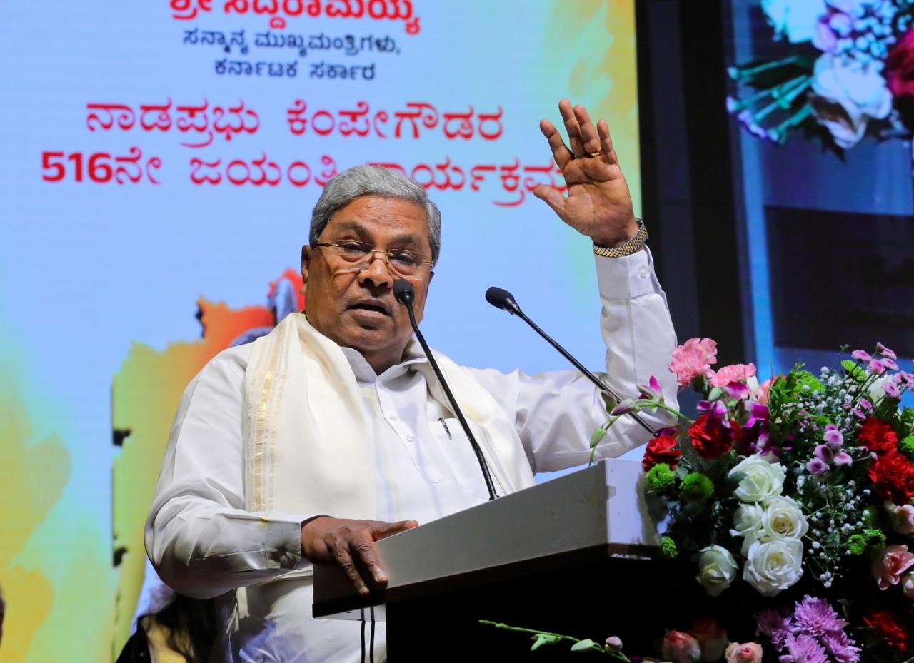 ಕೆಂಪೇಗೌಡರು ಎಲ್ಲರನ್ನೊಳಗೊಂಡ ಸಮಾಜ ನಿರ್ಮಾಣದ ದೂರದೃಷ್ಟಿಯ ಮುತ್ಸದ್ದಿ ನಾಯಕ -ಮುಖ್ಯಮಂತ್ರಿ ಸಿದ್ದರಾಮಯ್ಯ.