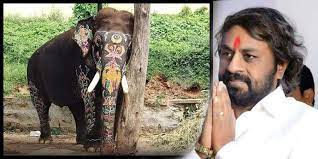 ಮೈಸೂರು ಅಂಬಾರಿ ಹೊರುತ್ತಿದ್ದ ‘ಅರ್ಜುನಾ ಸ್ಮಾರಕ’  ಜೂ. 23ರಂದು ಲೋಕಾರ್ಪಣೆ.