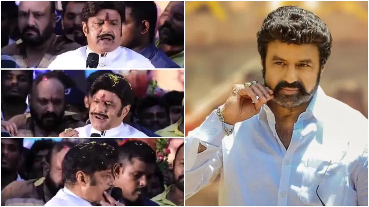 ವೇದಿಕೆ ಮೇಲೆ  ಭಾಷಣ ಮಾಡುತ್ತಿರುವಾಗಲೇ ಕಳಚಿತು ಬಾಲಯ್ಯ ಮೀಸೆ;