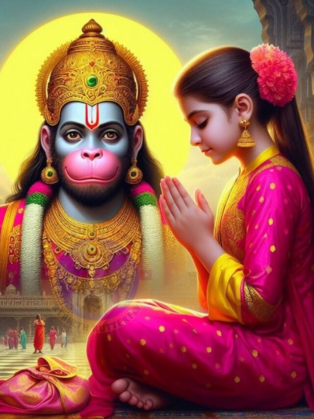 ಮಹಿಳೆಯರು ಹನುಮಂತನ ಪಾದ ಮುಟ್ಟಿದರೆ ಏನಾಗುತ್ತೆ ?