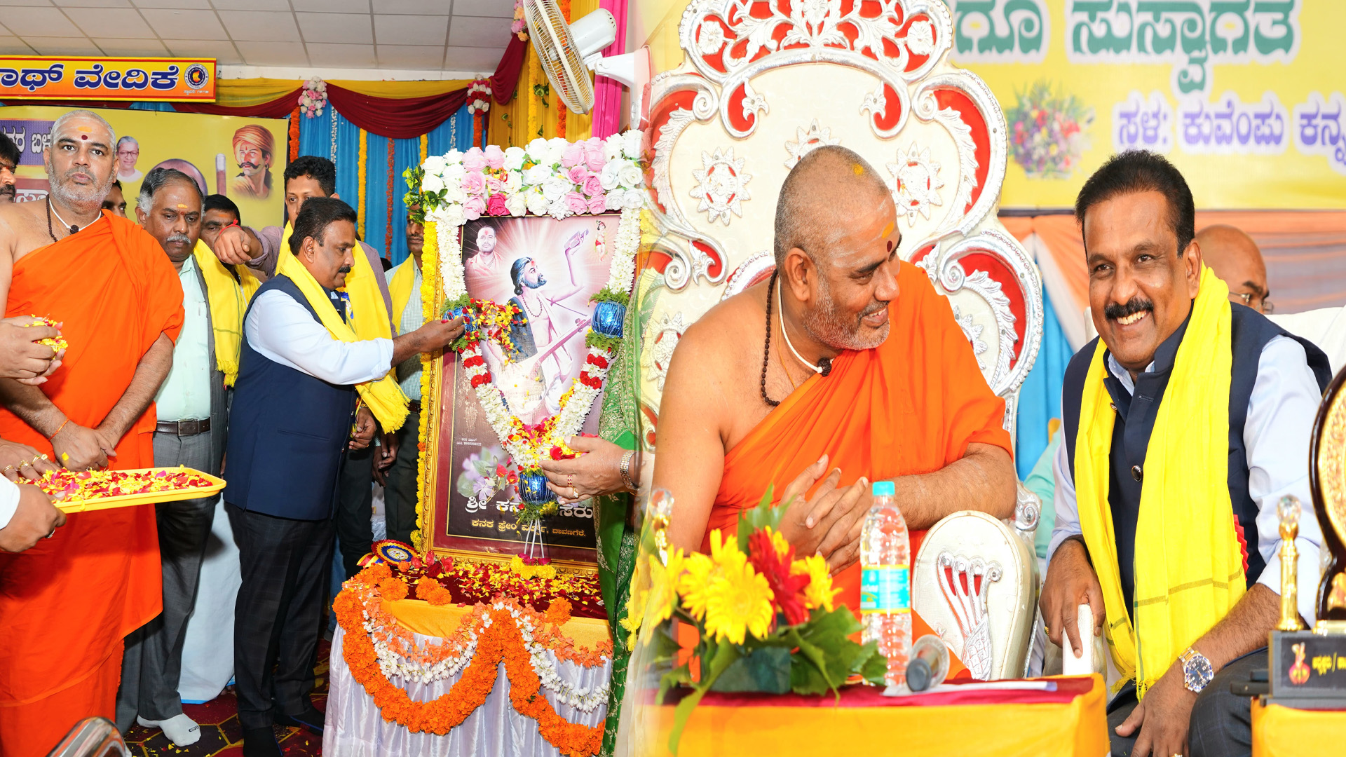 ಕನಕದಾಸರು ಕುಲದ ಅವಮಾನವನ್ನು ಅನುಭವಿಸಿ ಬಳಿಕ ಅಳಿಸಿದರು: ಕೆ.ವಿ.ಪಿ