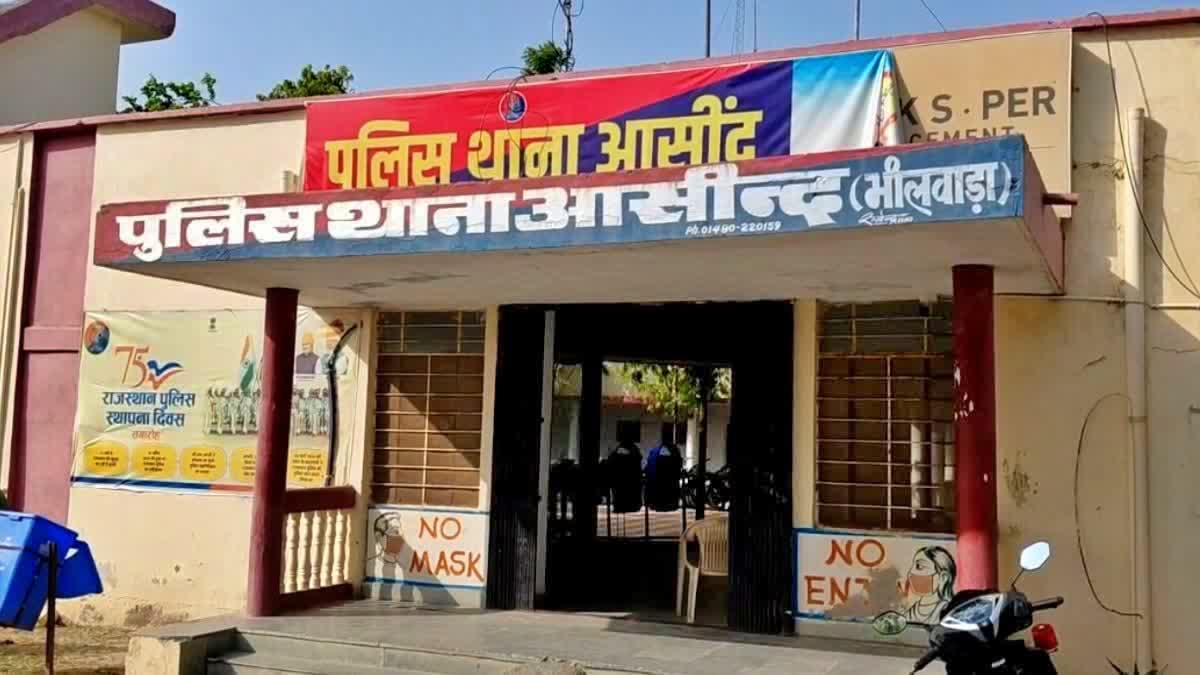 3 ತಿಂಗಳೊಳಗೆ ಪತಿಯ ಸಂಬಂಧಿಕನನ್ನೇ ವರಿಸಿದ ಮಗಳು; ತಂದೆಯಿಂದ ಜೀವಂತ ಅಂತ್ಯಕ್ರಿಯೆ!