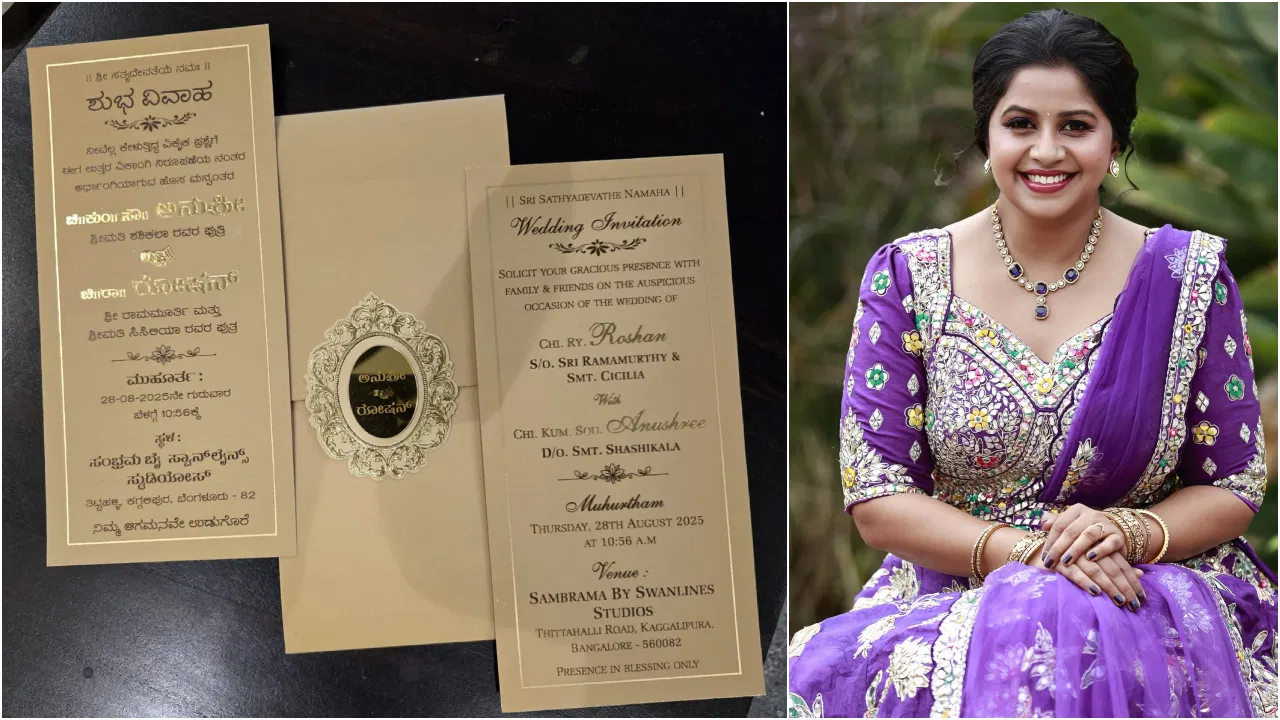 ಕನ್ನಡದ ಖ್ಯಾತ ನಿರೂಪಕಿ ಅನುಶ್ರೀ ದಾಂಪತ್ಯ ಜೀವನಕ್ಕೆ ಕಾಲಿಡಲಿದ್ದಾರೆ.