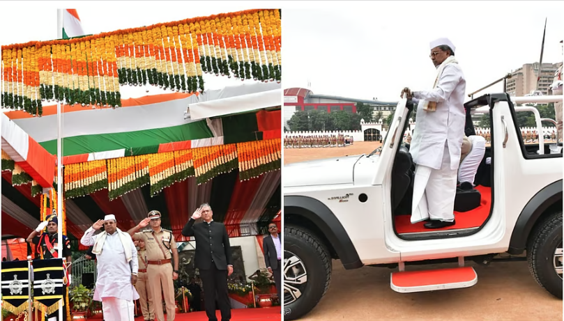 79ನೇ ಸ್ವಾತಂತ್ರ್ಯೋತ್ಸವ ಪ್ರಯುಕ್ತ ಸಿಎಂ ಸಿದ್ದರಾಮಯ್ಯ ಭಾಷಣ.