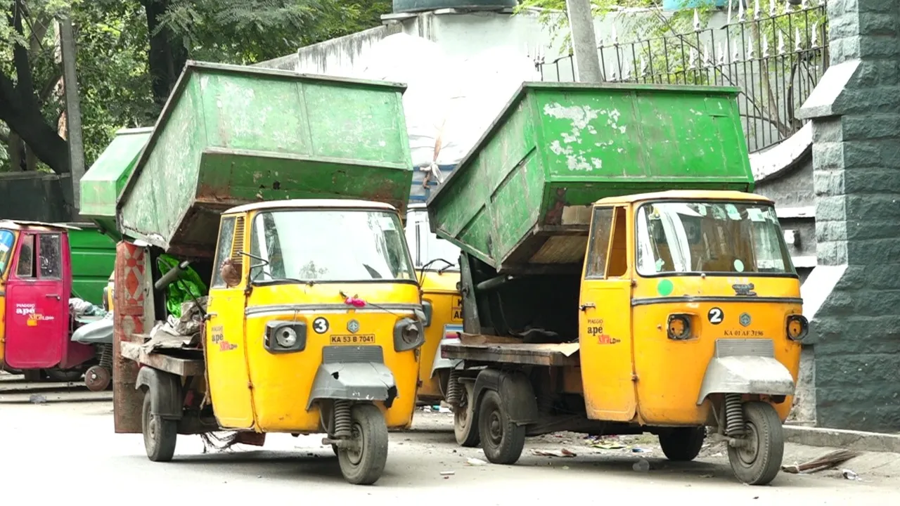 ಬೆಂಗಳೂರಲ್ಲಿ ಕಸ ಕೊಟ್ಟು ಕೆಲಸಕ್ಕೆ ಹೋಗಿ..!