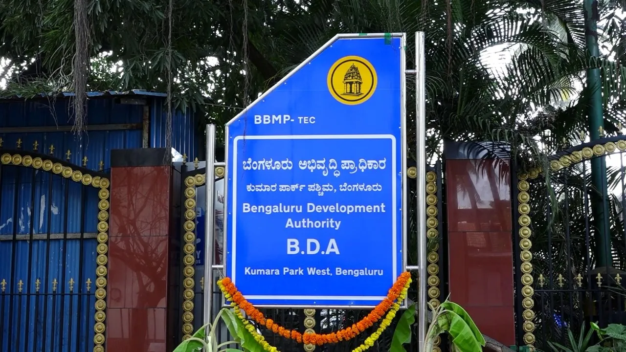 ಬಿಡಿಎನಲ್ಲಿ ಬದಲಾವಣೆ ಪರ್ವ ಶುರು.. ಮಾಸ್ಟರ್​ ಪ್ಲಾನ್-2041!