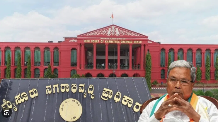 ಮುಡಾ ಪ್ರಕರಣ: ಸಿಬಿಐ ತನಿಖೆಗೆ ವಹಿಸಲು ಮನವಿ.