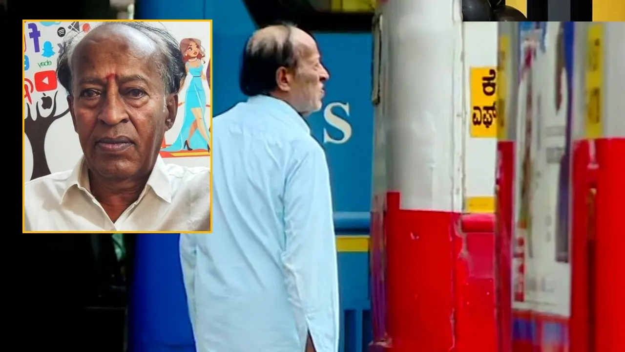 ಕನ್ನಡ ಹಿರಿಯ ನಟ ಹೊನ್ನವಳ್ಳಿ ಕೃಷ್ಣಗೂ ತಟ್ಟಿದೆ  ಸಾರಿಗೆ ನೌಕರರ ಮುಷ್ಕರದ ಬಸ್​ ಬಂದ್​ ಬಿಸಿ!