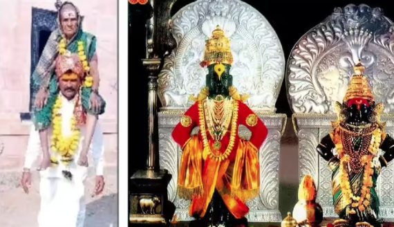 ಶತಾಯುಷಿ ತಾಯಿಗೆ ಪಾಂಡುರಂಗನ ದರ್ಶನ ಮಾಡಿಸಿದ ಮಗ: ಚಳಿ, ಗಾಳಿ, ಮಳೆ ಎನ್ನದೆ 220 ಕಿಮೀ ಪಾದಯಾತ್ರೆ ಕೈಗೊಂಡ ಆಧುನಿಕ ಶ್ರವಣಕುಮಾರ.