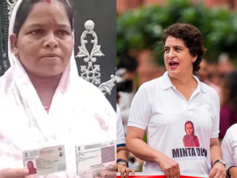 “ಟೀ-ಶರ್ಟ್ ಮೇಲೆ ನನ್ನ ಫೋಟೋ ಯಾಕೆ? ಪ್ರಿಯಾಂಕಾ ಗಾಂಧಿ ವಿರುದ್ಧ ಮಿಂಟಾ ದೇವಿಯ ಕಿಡಿ!”