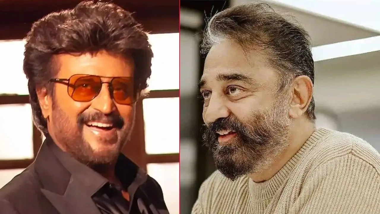 ರಜನಿಕಾಂತ್, ಕಮಲ್ ಹಾಸನ್.. 4 ದಶಕದ ನಂತರ ಒಂದೇ ತೆರೆಯಲ್ಲಿ…..!