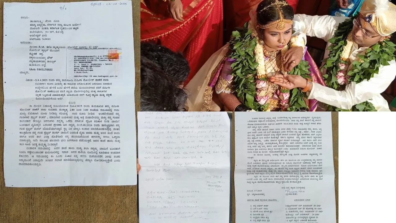 ಪತಿಯ ಮನೆಯ ಮುಂದೆ ಪತ್ನಿ ಧರಣಿ ಕಾರಣ ವರದಕ್ಷಿಣೆ …!