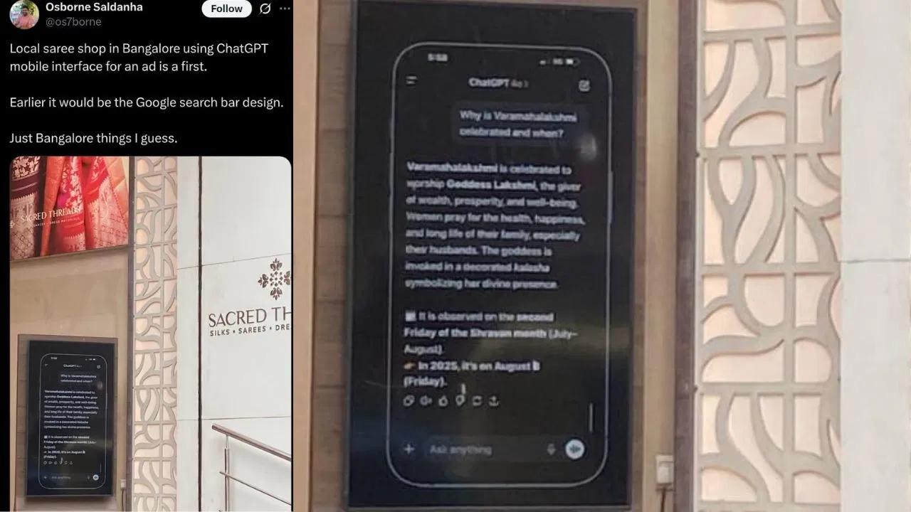 ಬೆಂಗಳೂರಿನ ಸೀರೆ ಮಳಿಗೆಯಲ್ಲಿ ಗಮನ ಸೆಳೆದ ಚಾಟ್ ಜಿಪಿಟಿ ಪ್ರೇರಿತ ಜಾಹೀರಾತು.