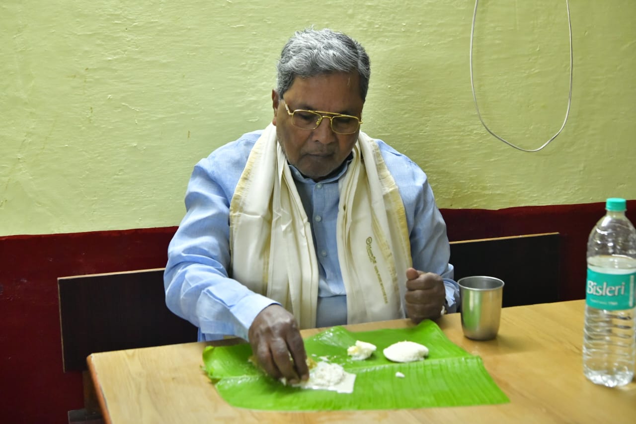 ಸಿಎಂ ಸಿದ್ದರಾಮಯ್ಯ ಅವರಿಗೆ ಮೈಲಾರಿ ಹೋಟೆಲ್‌ನ ದೋಸೆ ಬಹಳ ಅಚ್ಚುಮೆಚ್ಚು.!