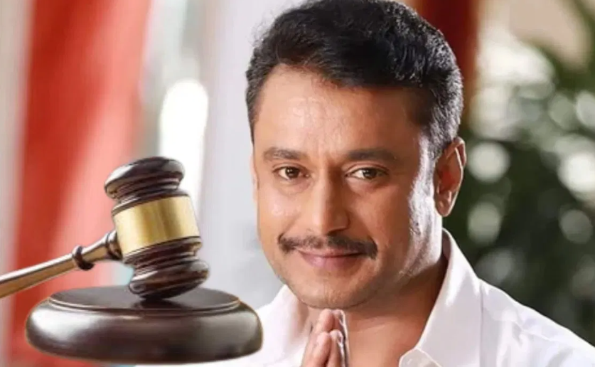 ವಿಷ ಕೊಡಿ ಎಂದ ದರ್ಶನ್​ ಬಿಗ್ ರಿಲೀಫ್ ನೀಡಿದ ಕೋರ್ಟ್