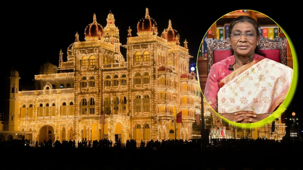 ರಾಷ್ಟ್ರಪತಿಗಳ ಮೈಸೂರು ಪ್ರವಾಸ.. !