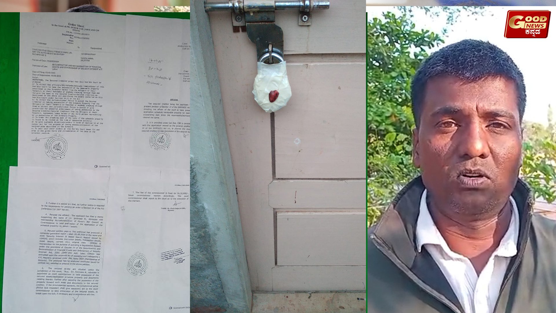 ಸಿಎಂ ತವರು ಜಿಲ್ಲೆಯಲ್ಲಿ ಮತ್ತೆ ಬಾಲ ಬಿಚ್ಚಿದ ಮೈಕ್ರೋ ಫೈನಾನ್ಸ್…! ಸಾಲ ಮರುಪಾವತಿಸದ ರೈತನ ಮನೆ ಜಪ್ತಿ…ಬೀದಿಗೆ ಬಂದ ಕುಟುಂಬ…