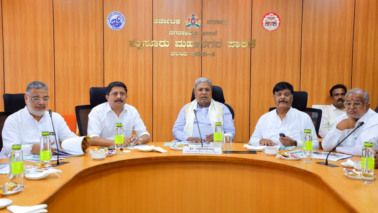 ಗ್ರೇಟರ್ ಮೈಸೂರು ಆಗಬೇಕು: ಆದರೆ ಈಗಿನ ಮೈಸೂರಿನ ಘನತೆ, ಸಂಸ್ಕೃತಿಗೆ ಧಕ್ಕೆ ಆಗಬಾರದು: ಸಿಎಂ.ಸಿದ್ದರಾಮಯ್ಯ